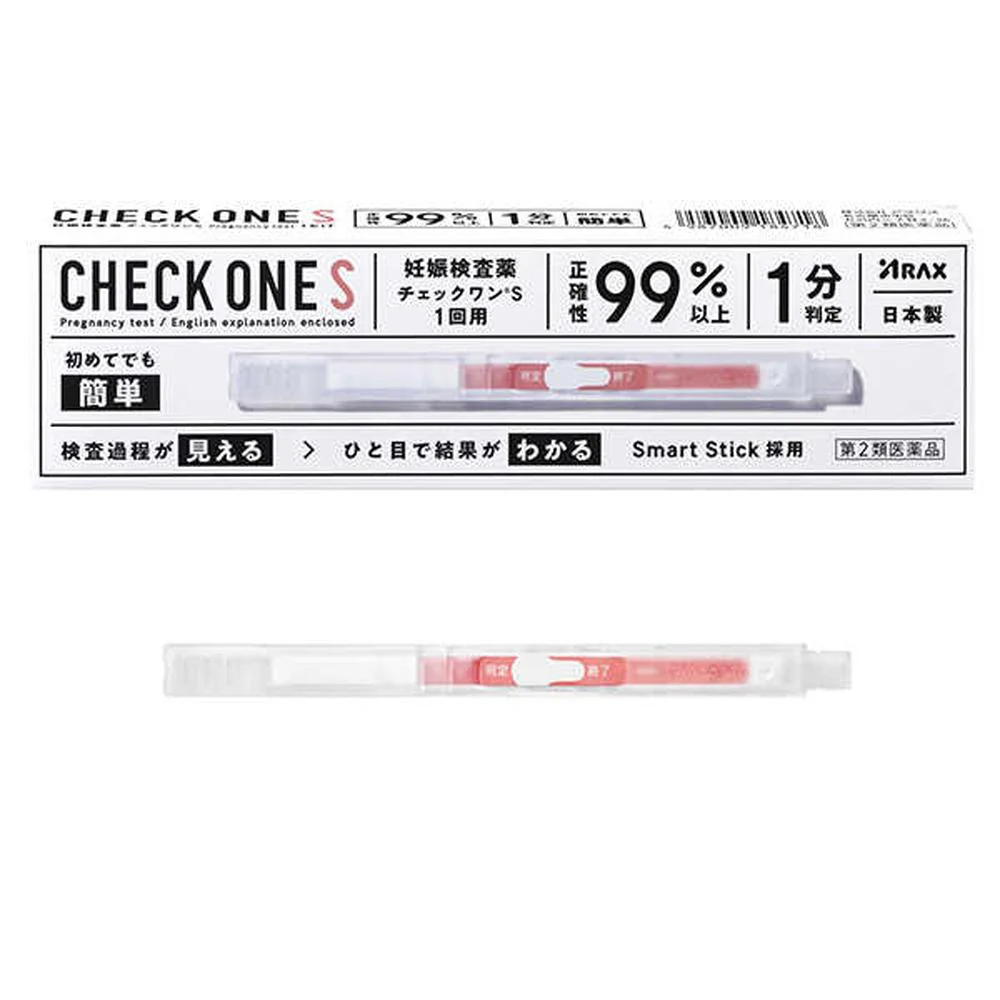 【第2類医薬品】アラクス チェックワンS 1回用 - Image 3