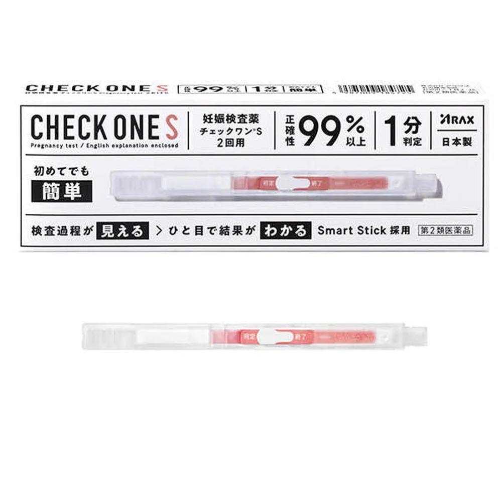 【第2類医薬品】アラクス チェックワンS 2回用 - Image 3