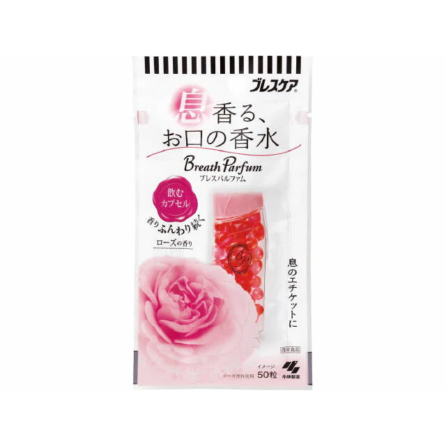 ◆ブレスパルファム 飲むカプセル ローズ 50粒