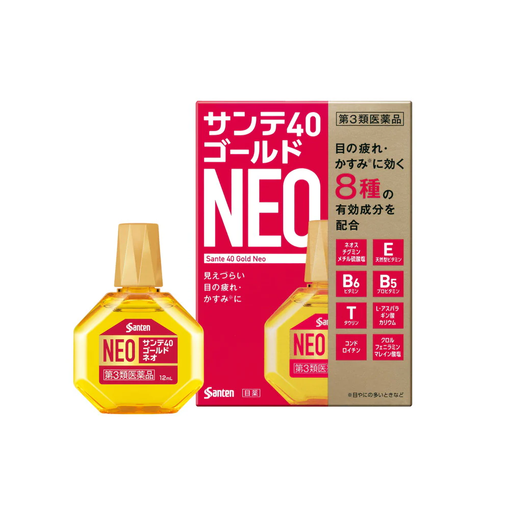 【第3類医薬品】参天製薬 サンテ40ゴールドネオ 12ml【セルフメディケーション税制対象】 - Image 2
