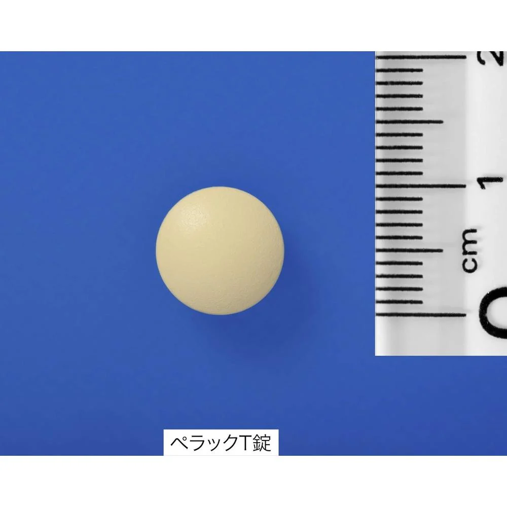 【第3類医薬品】第一三共ヘルスケア ぺラックT錠 54錠 - Image 5