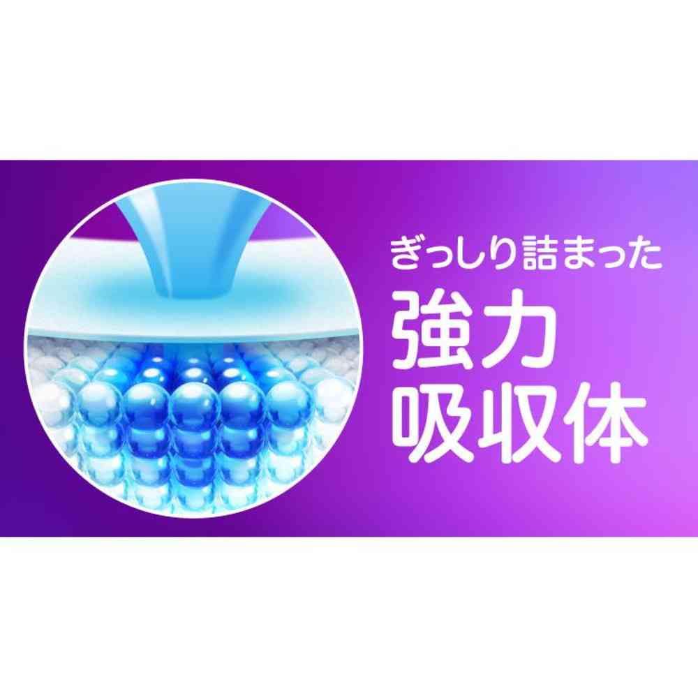 P&G ウィスパーうすさら吸水 無香料 30cc 22枚 - Image 7