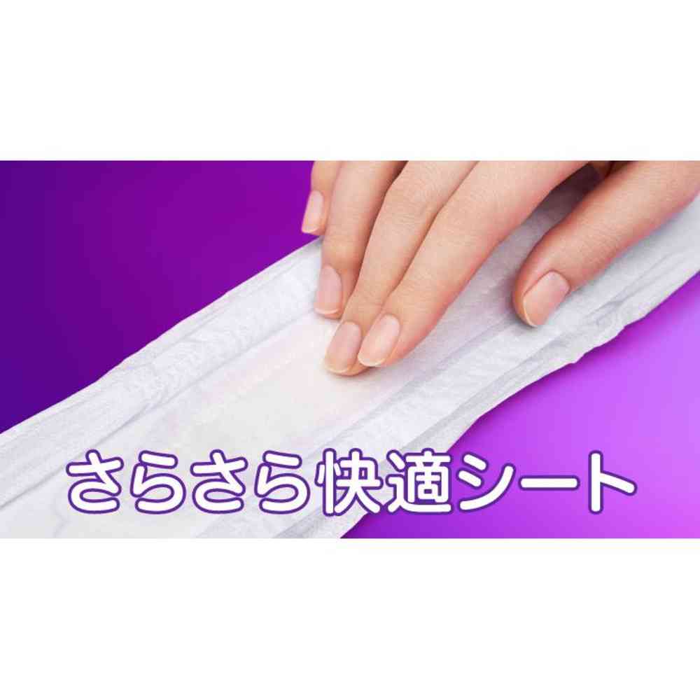 P&G ウィスパーうすさら吸水 無香料 30cc 22枚 - Image 8