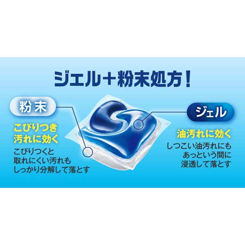 P&G ジョイ PRO洗浄 食洗機用 ジェルタブ クリスタル 48個 - Image 4