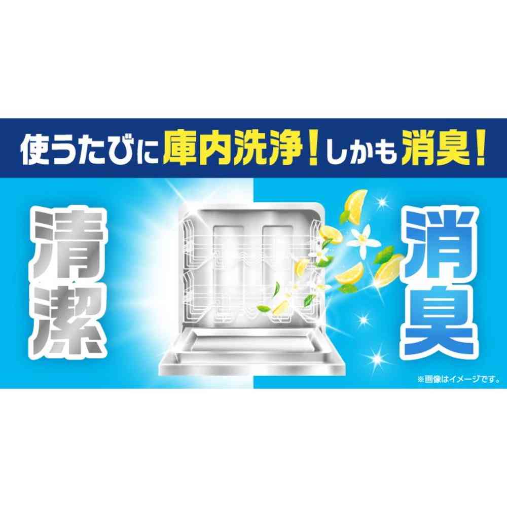 P&G ジョイ PRO洗浄 食洗機用 ジェルタブ クリスタル 48個 - Image 7