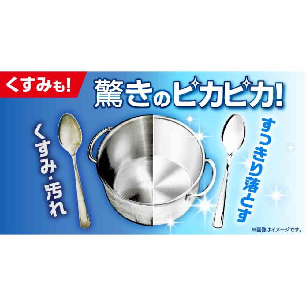 P&G ジョイ PRO洗浄 食洗機用 ジェルタブ クリスタル 32個 - Image 6