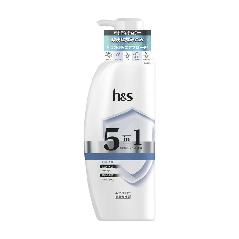 【医薬部外品】h＆s（エイチアンドエス）5in1コンディショナーポンプ  340g