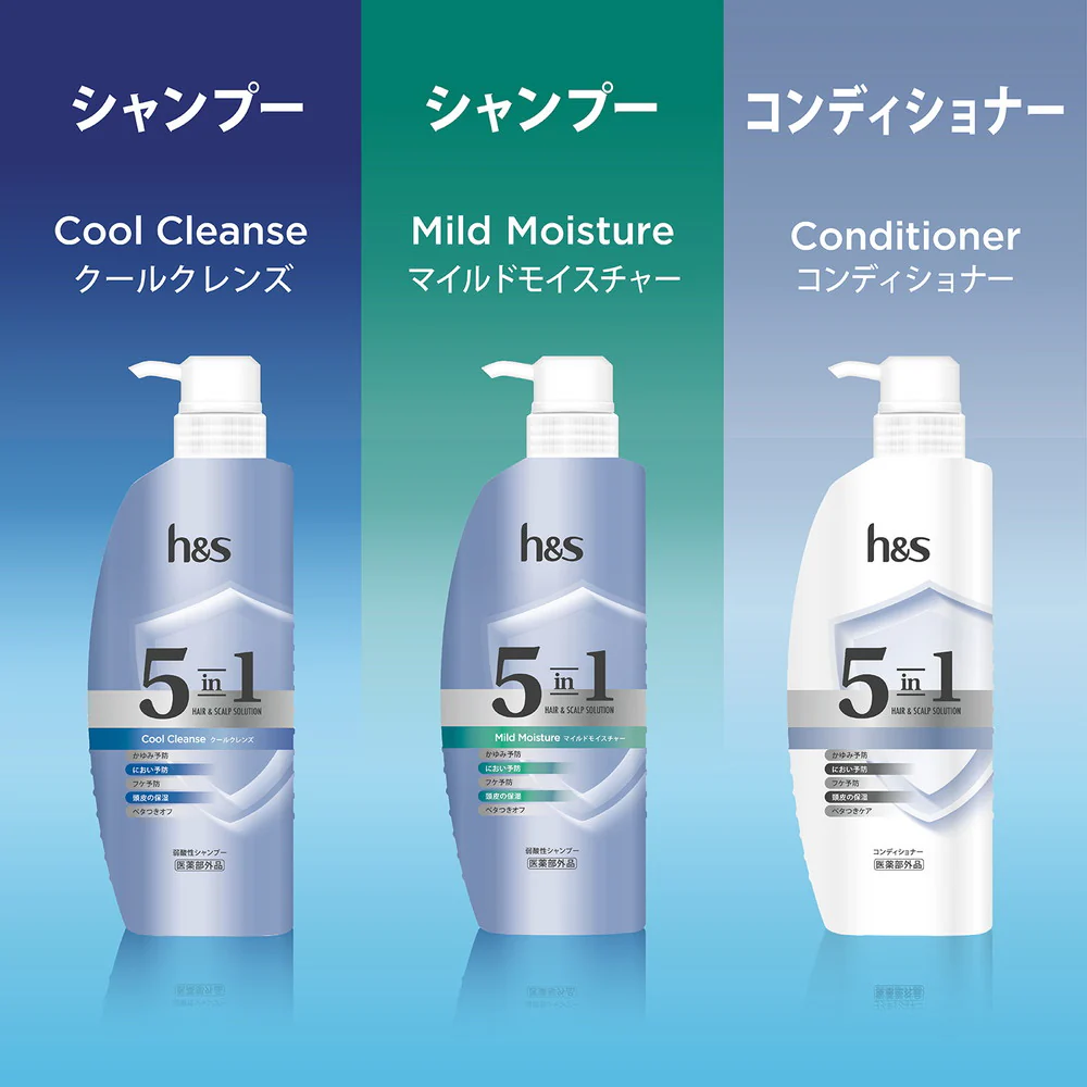【医薬部外品】h＆s（エイチアンドエス）5in1コンディショナーポンプ  340g - Image 2