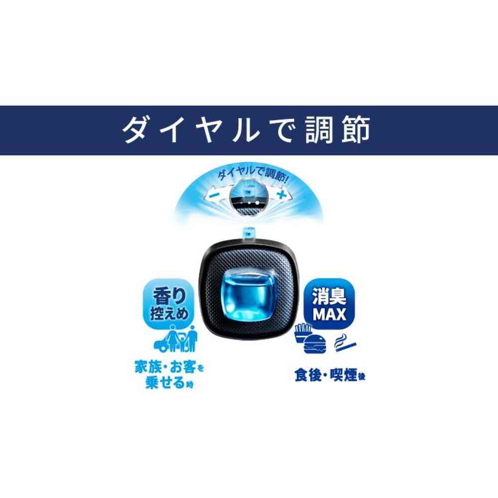 P&G ファブリーズ イージークリップ 抗菌エキスパート クリーン・ブルー・シャボン 2.5mL - Image 6
