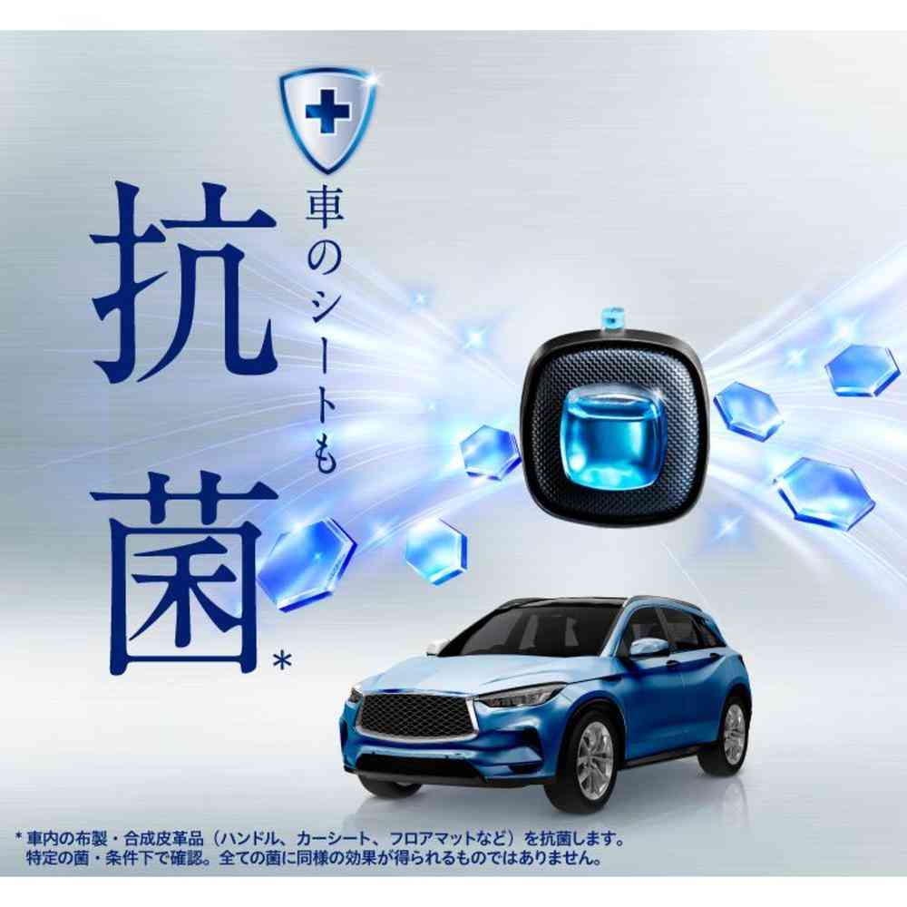 P&G ファブリーズ イージークリップ 抗菌エキスパート クリーン・ピンク・スプラッシュ 2.5mL - Image 3