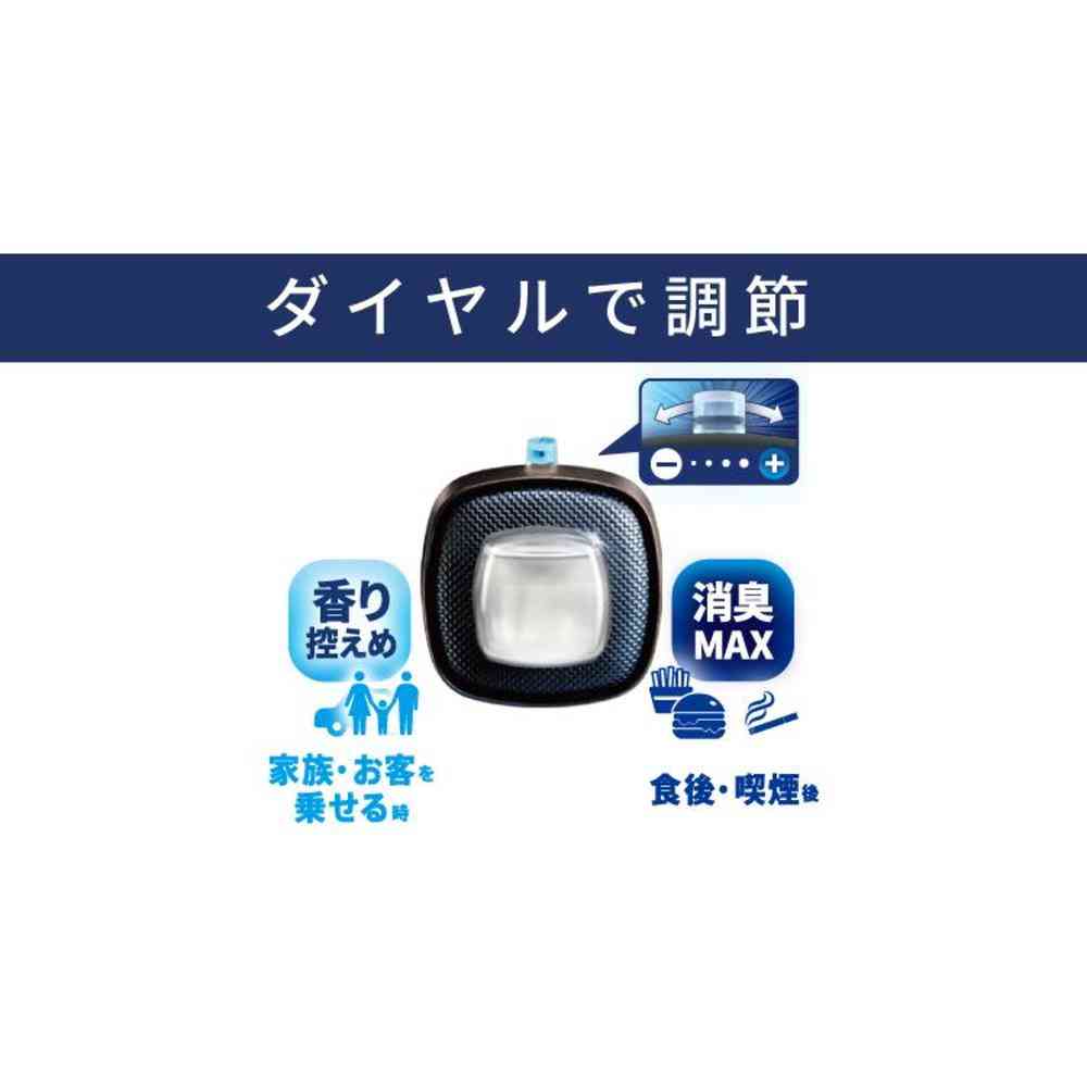 P&G ファブリーズ イージークリップ ホワイトフローラル 2.4mL - Image 5