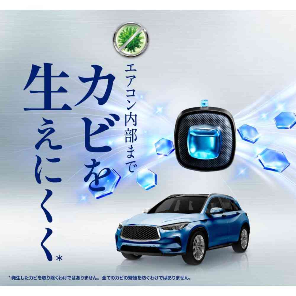 P&G ファブリーズ イージークリップ 防カビエキスパート グリーンシトラスリーフ 2.5mL - Image 3