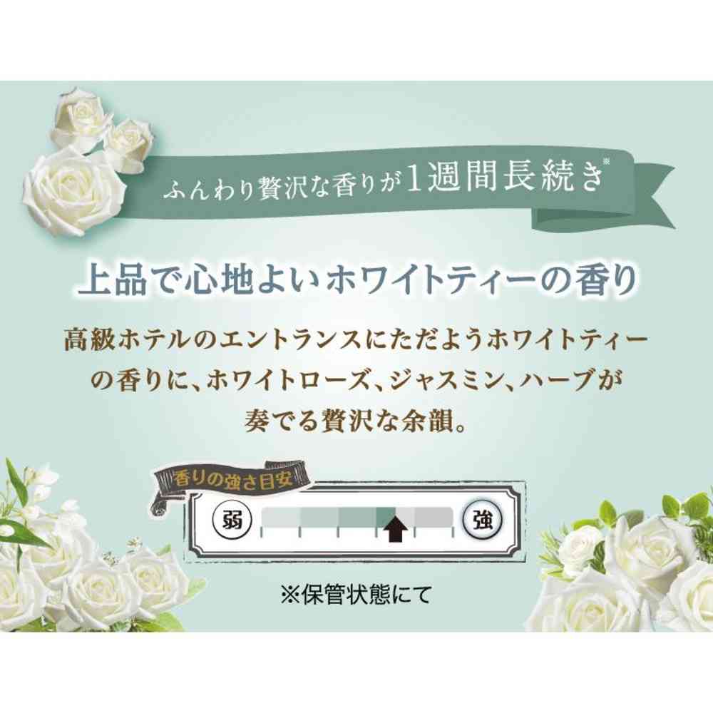 P&G レノアハピネス 夢ふわタッチ ホワイトティーの香り  詰替 増量サイズ 500mL - Image 5