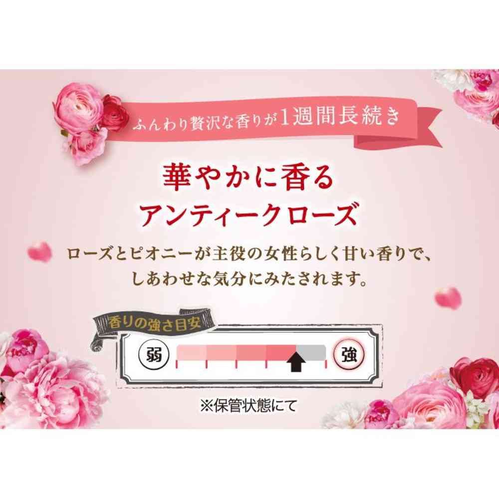 P&G レノアハピネス 夢ふわタッチ 華やかに香るアンティークローズの香り  詰替 増量サイズ 500mL - Image 5