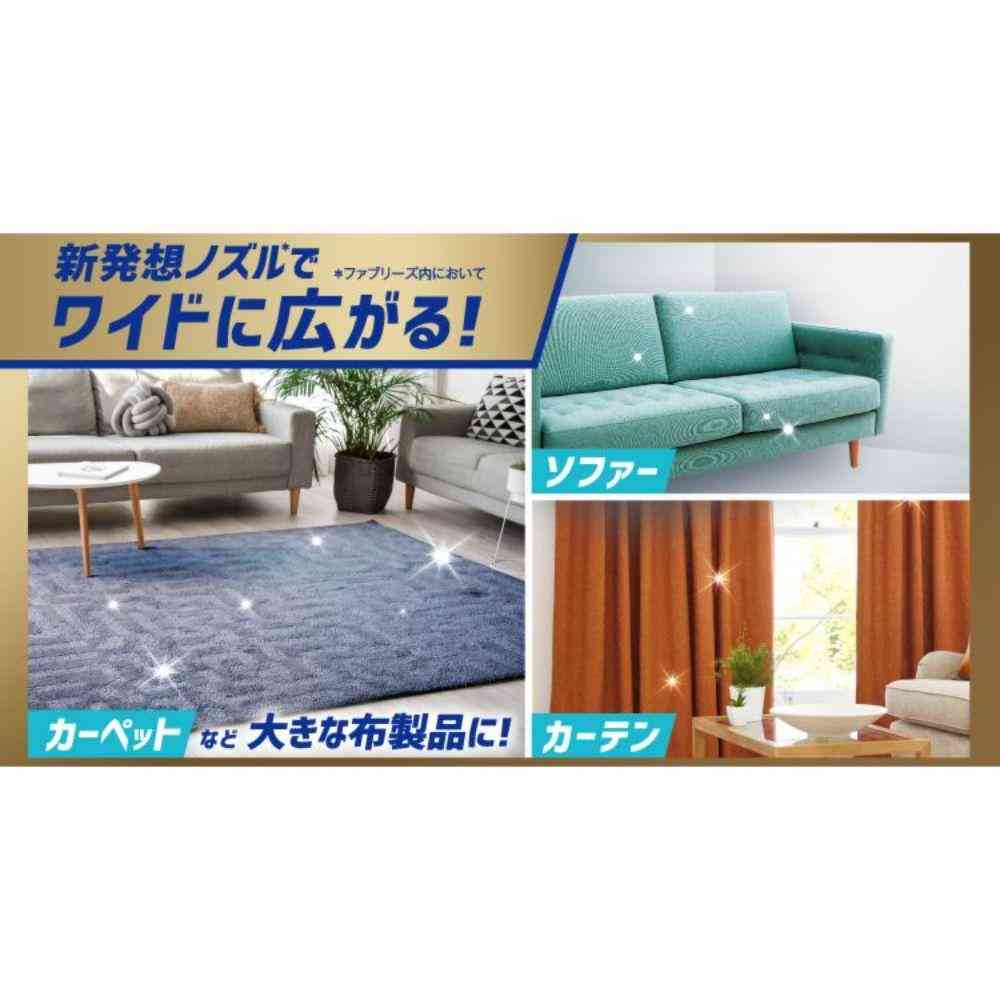P&G ファブリーズ 速乾ジェット 無香料 アルコール成分入り つめかえ 320mL - Image 6