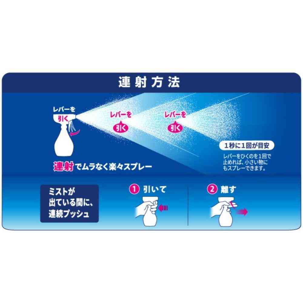 P&G ファブリーズ 速乾ジェット あらいたてのお洗濯の香り つめかえ 320mL - Image 5