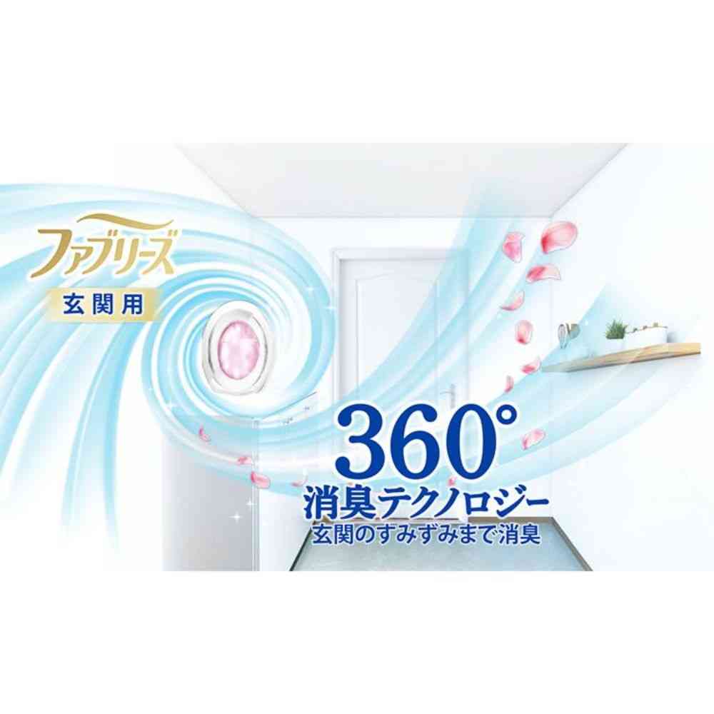 ファブリーズ 玄関用消臭剤 スイート・ピオニー＆ミュゲ 本体 7mL - Image 3