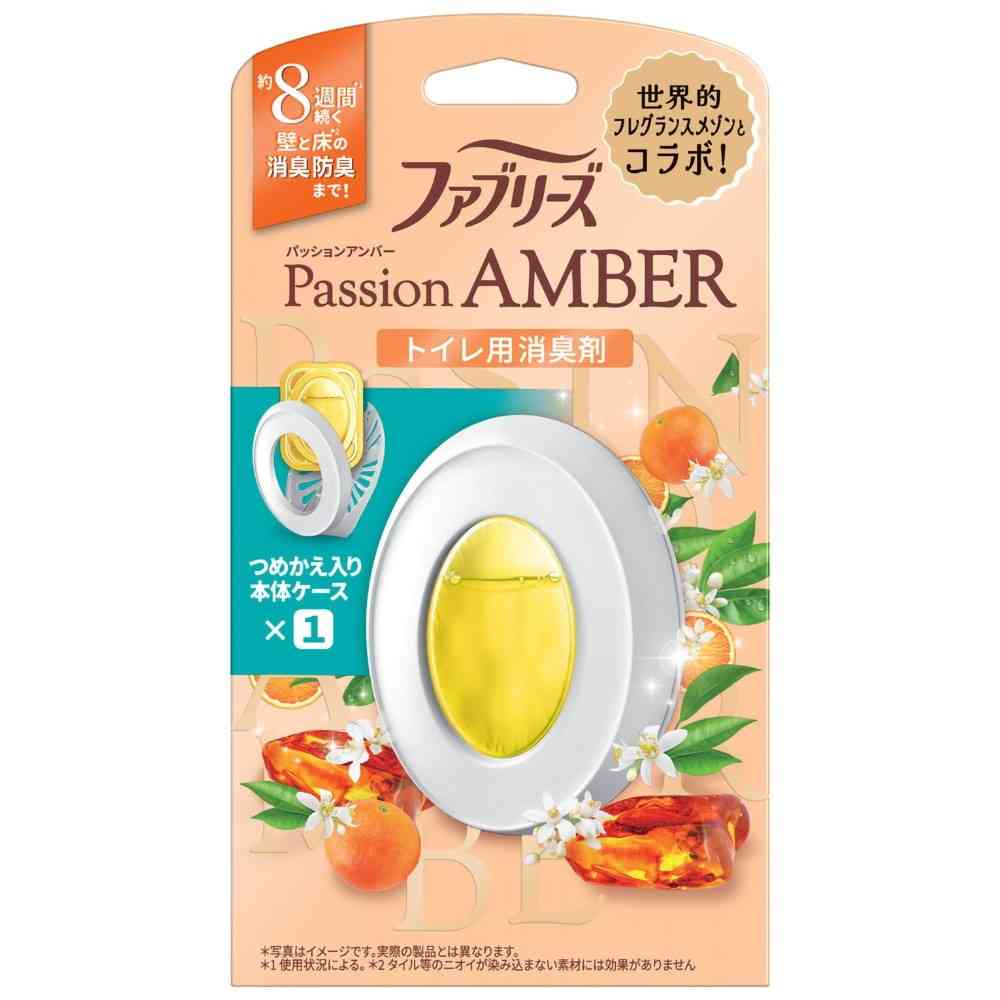P&G ファブリーズ W消臭 トイレ用消臭剤 パッションアンバー 本体 6.3ml