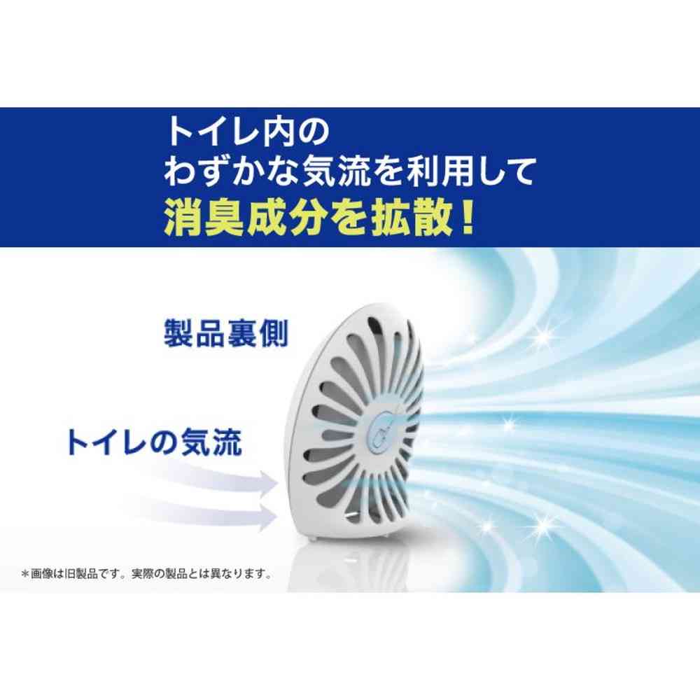 P&G ファブリーズ W消臭 トイレ用消臭剤 パッションアンバー 本体 6.3ml - Image 4