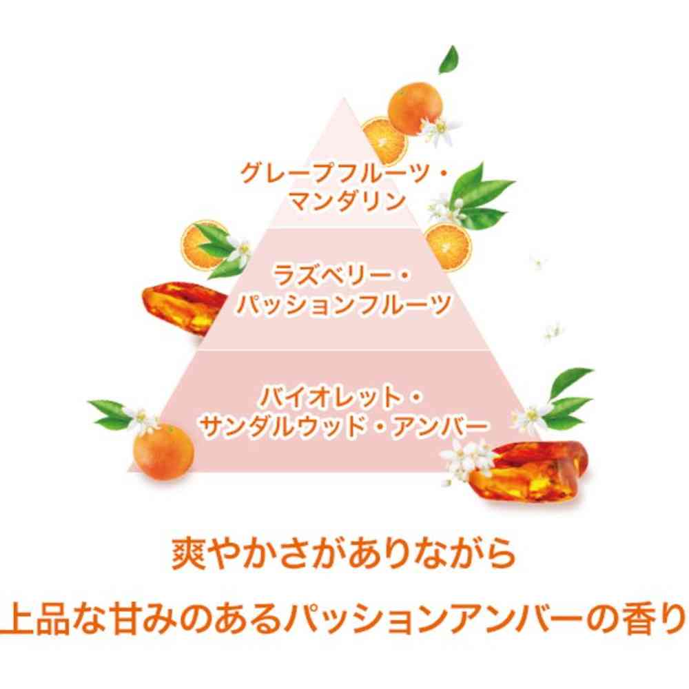 P&G ファブリーズ W消臭 トイレ用消臭剤 パッションアンバー 本体 6.3ml - Image 6