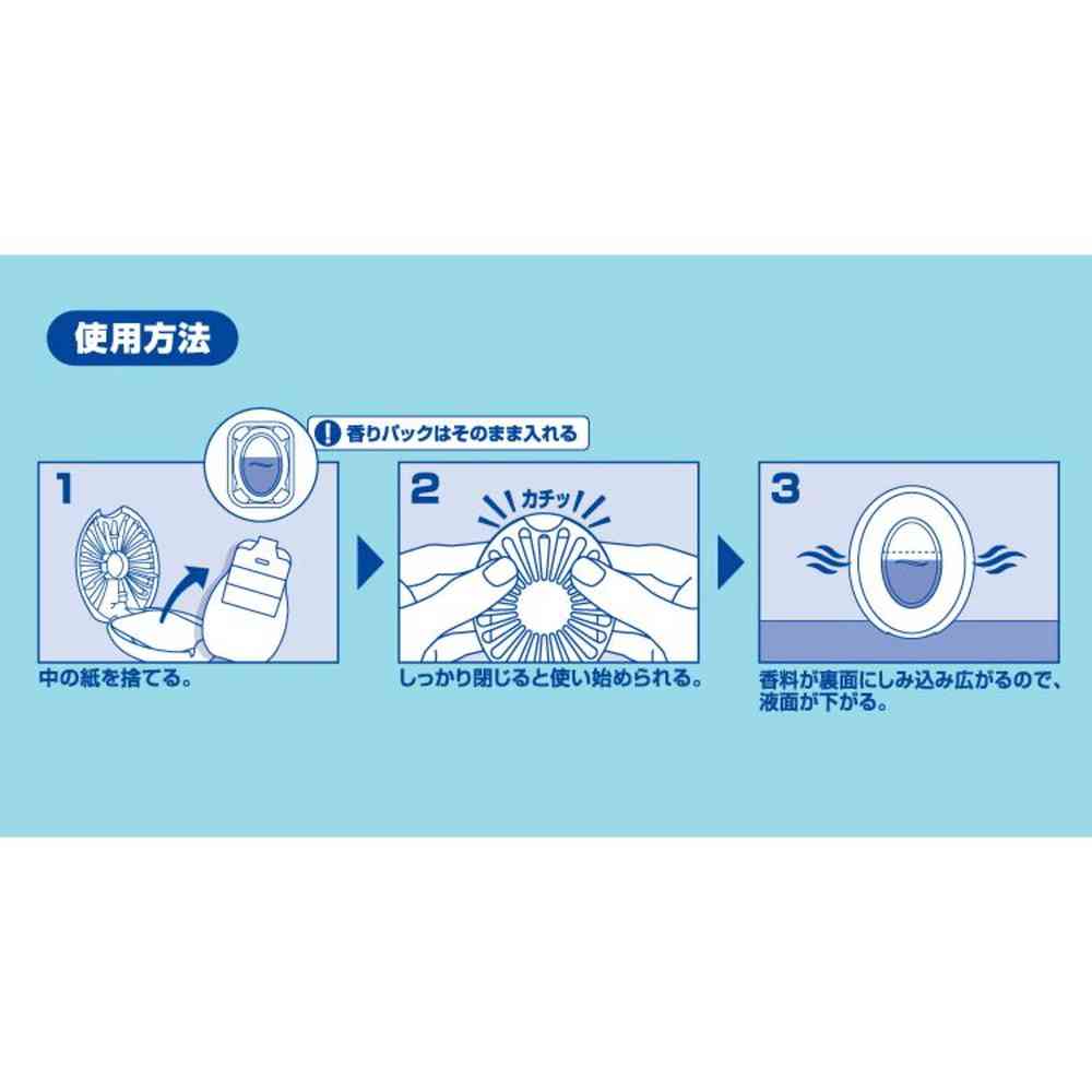 P&G ファブリーズ W消臭 トイレ用消臭剤 パッションアンバー 本体 6.3ml - Image 7