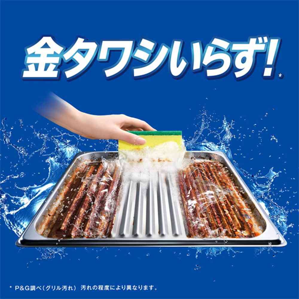 P&G 除菌ジョイコンパクト 贅沢シトラスレモンの香り 詰替超ジャンボサイズ 1550ml - Image 4