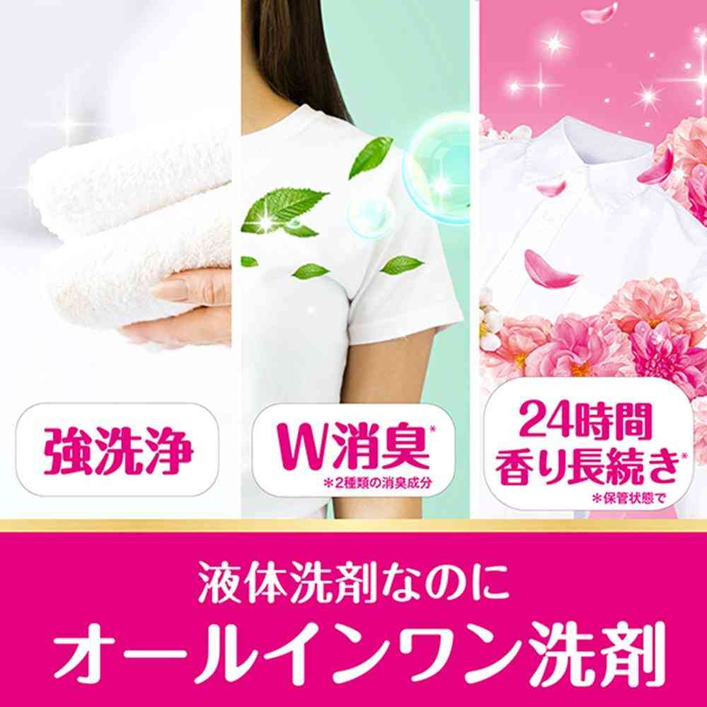 P&G ボールド ジェル プレミアムブロッサム 本体 680g - Image 4