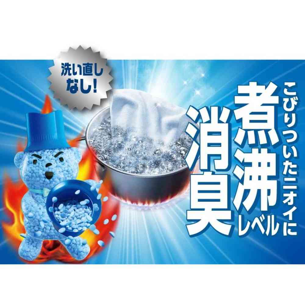 P&G レノア煮沸レベル 消臭 抗菌ビーズ スポーツ クールリフレッシュ&シトラスの香り 本体 420ml - Image 3
