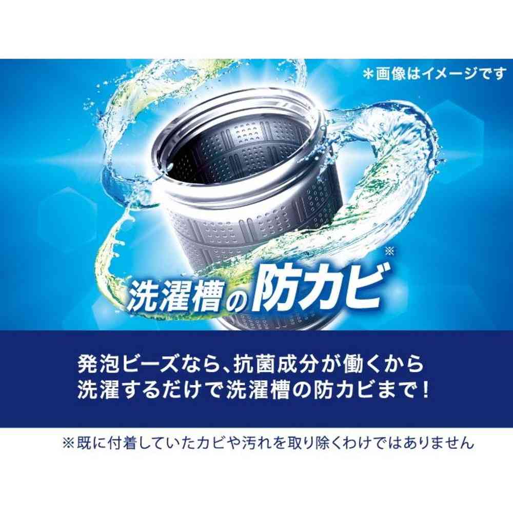 P&G レノア煮沸レベル 消臭 抗菌ビーズ スポーツ クールリフレッシュ&シトラスの香り 本体 420ml - Image 6