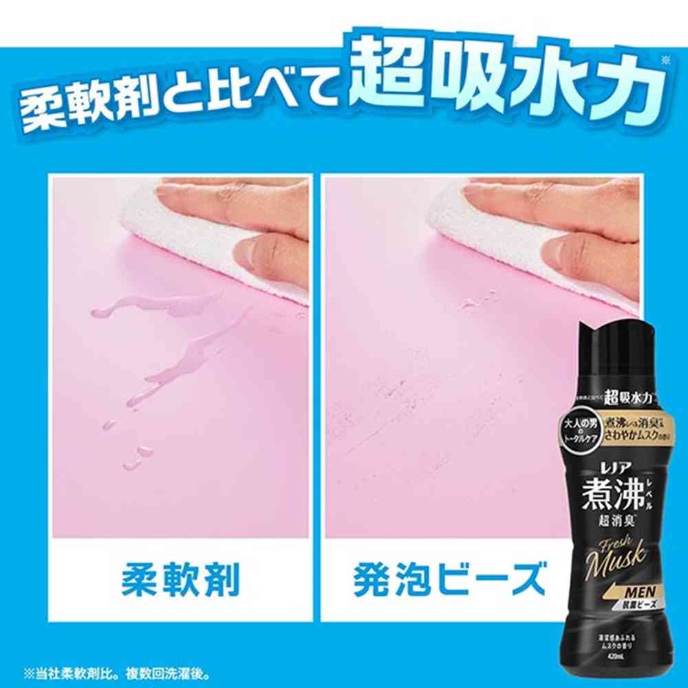 P&G レノア煮沸レベル消臭抗菌ビーズMEN清潔感あふれるムスクの香りつめかえ用特大 1040ml - Image 7