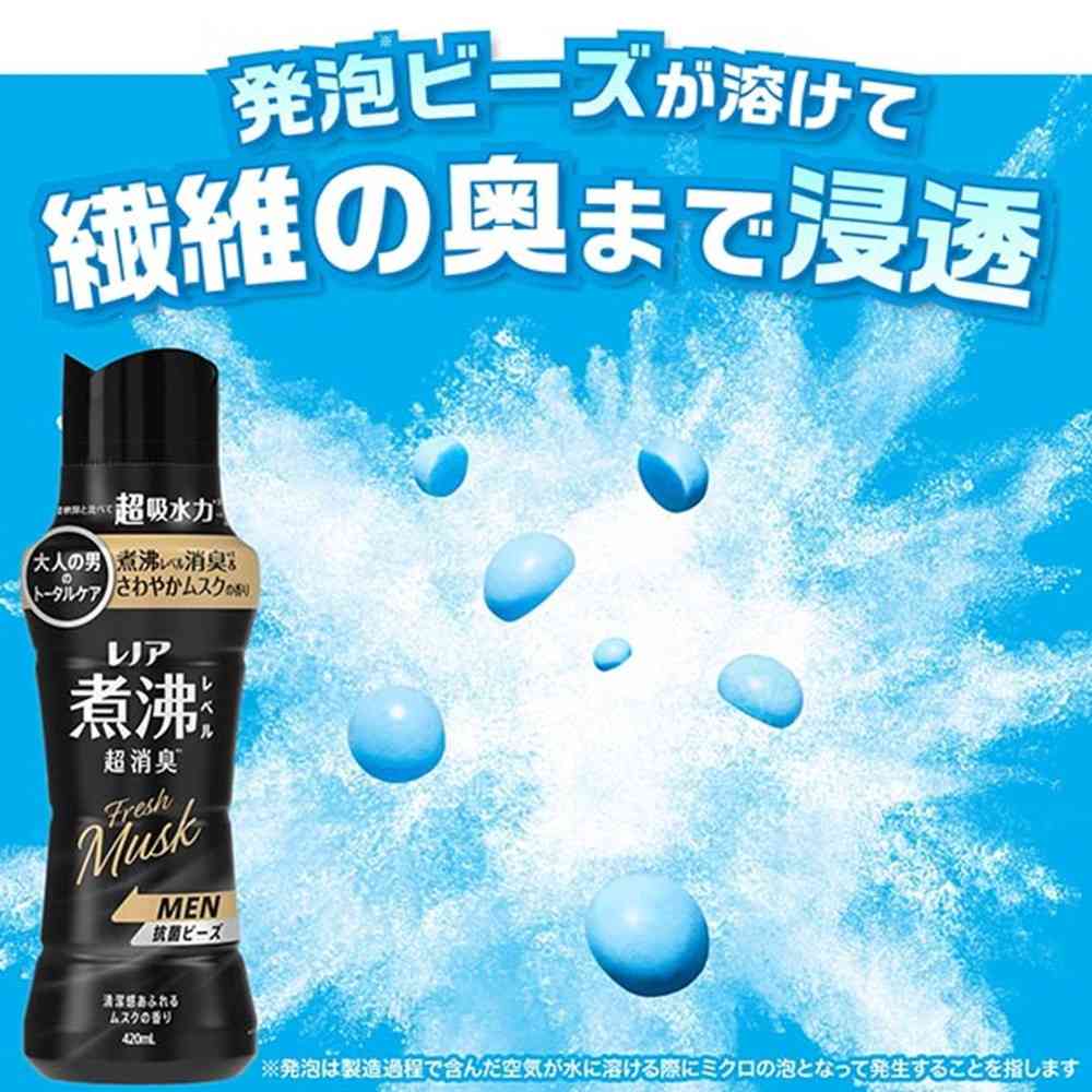 P&G レノア煮沸レベル消臭抗菌ビーズ MEN清潔感あふれるムスクの香り本体 420ml - Image 4