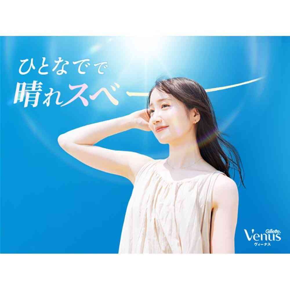 ジレット ヴィーナス うるおい肌へ スミレの香り 本体+替刃1個付 - Image 3