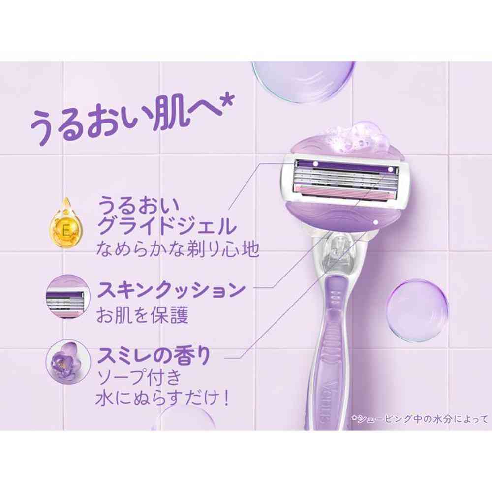 ジレット ヴィーナス うるおい肌へ スミレの香り 本体+替刃1個付 - Image 4