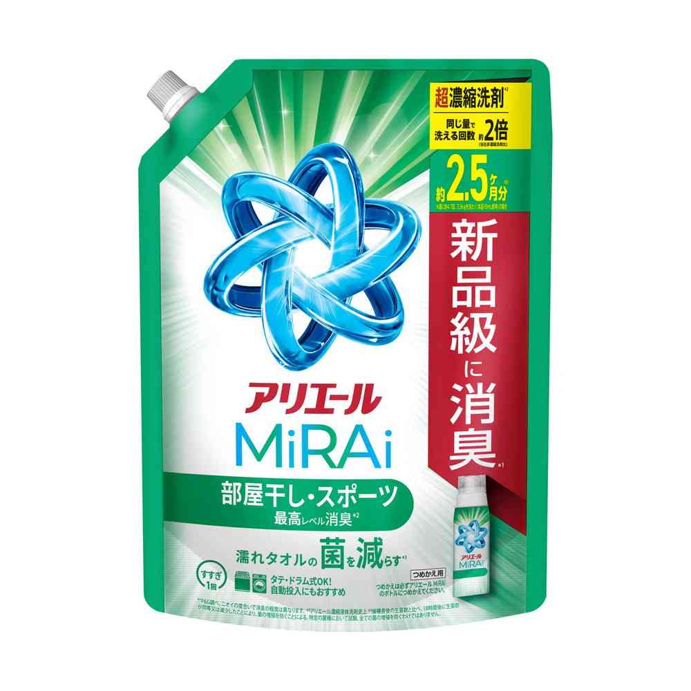 P&G アリエールMiRAi 超濃縮 部屋干し&スポーツ つめかえ 超ジャンボサイズ 800g