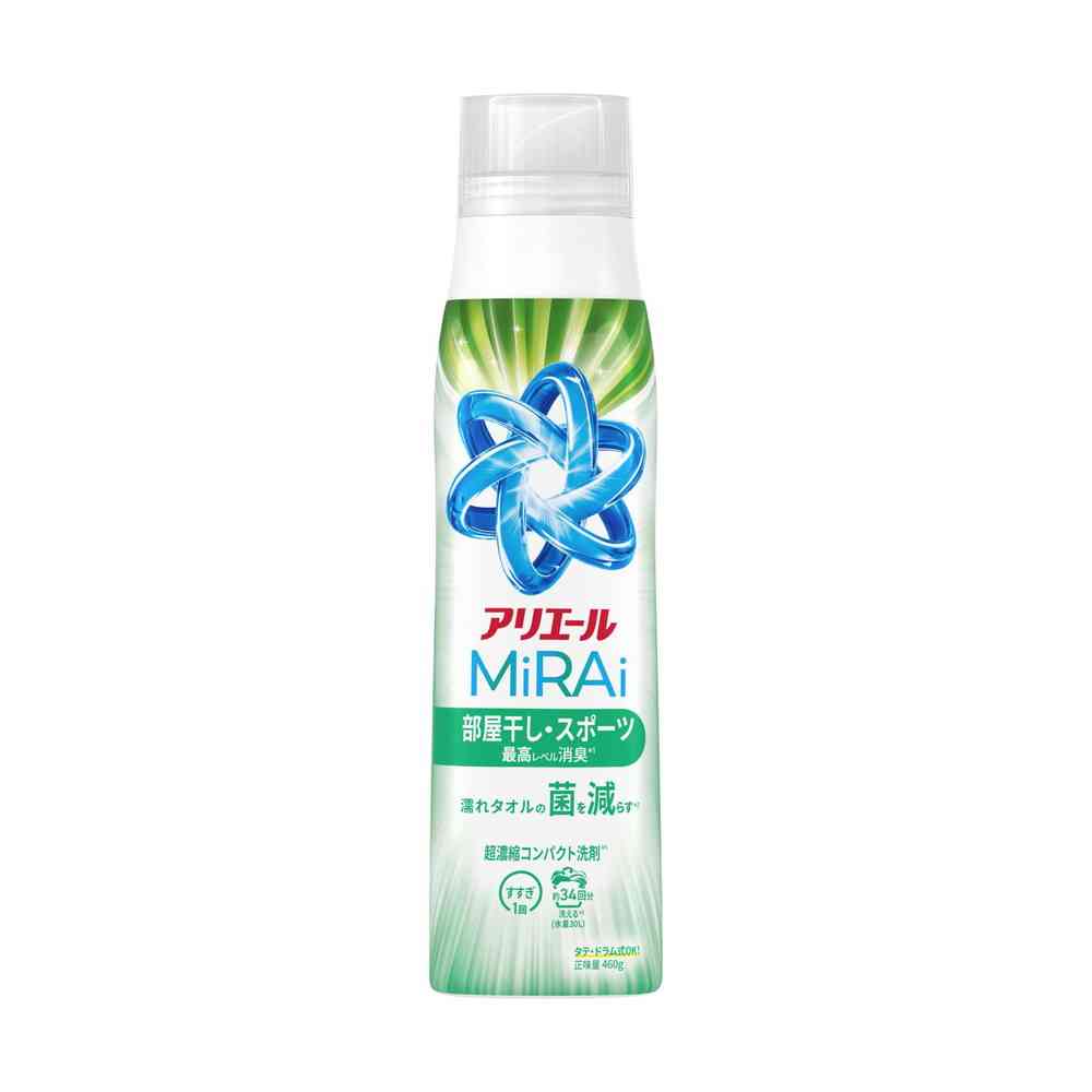 P&G アリエールMiRAi 超濃縮 部屋干し&スポーツ本体大 460g