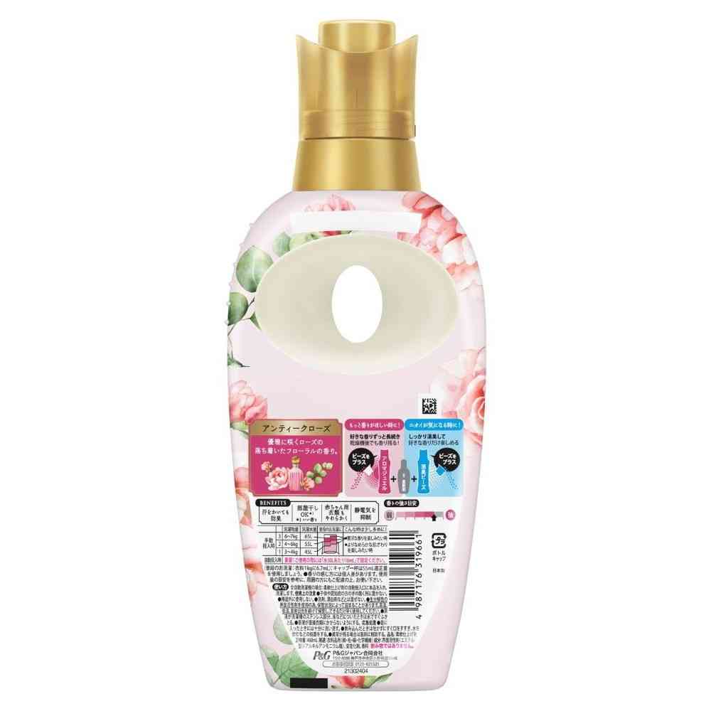 P&G レノアハピネス 夢ふわタッチ 華やかに香るアンティークローズの香り 本体 460mL - Image 2