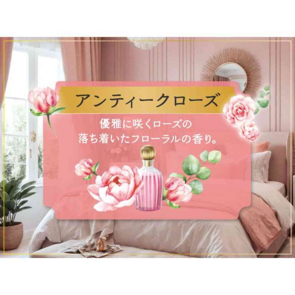 P&G レノアハピネス 夢ふわタッチ 華やかに香るアンティークローズの香り 本体 460mL - Image 3