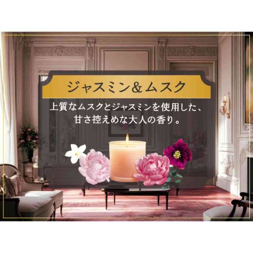 P&G レノアハピネス 夢ふわタッチ ジャスミン&ムスクの香り 本体 460mL - Image 3