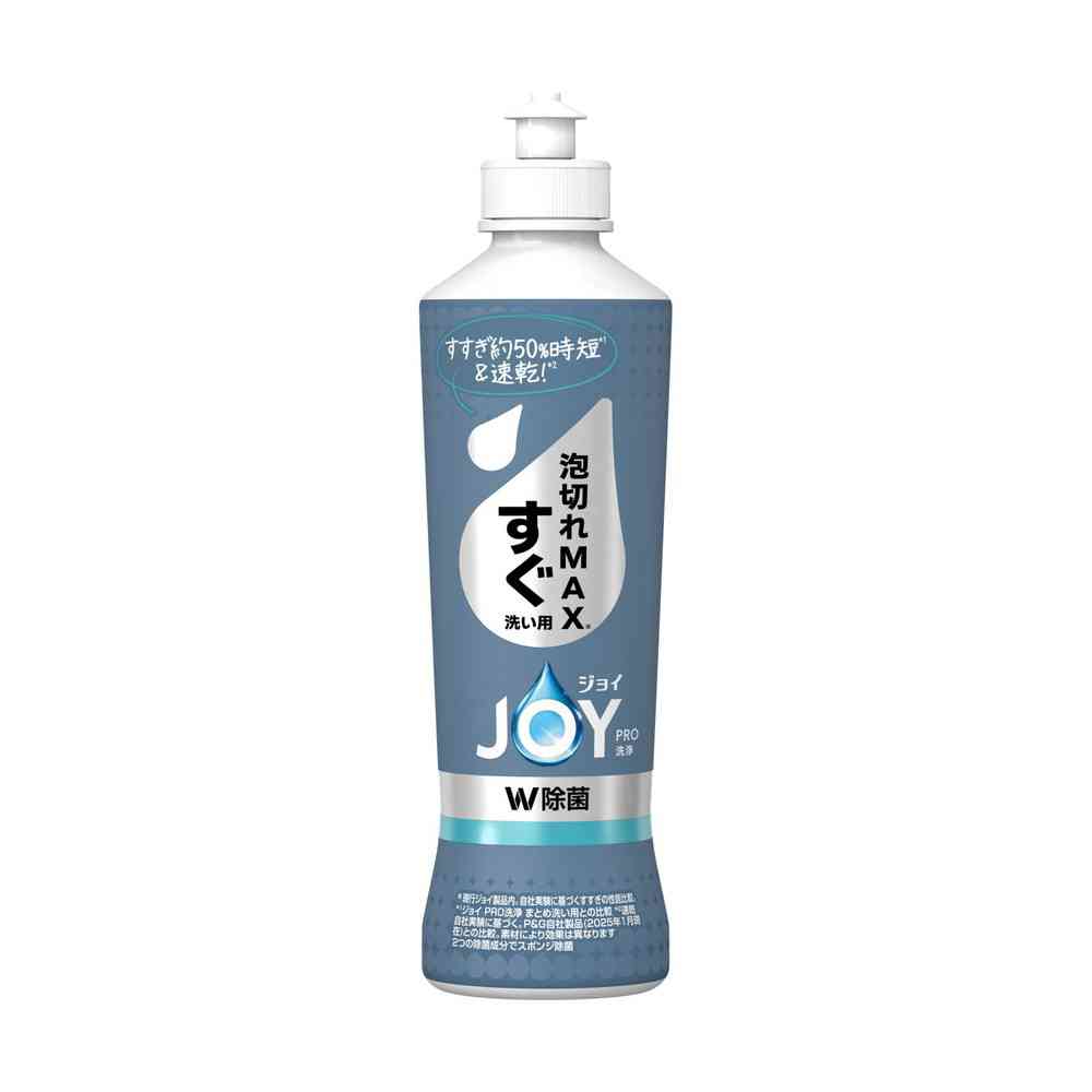 P&G ジョイ  PRO洗浄 すぐ洗い用 本体 280ml