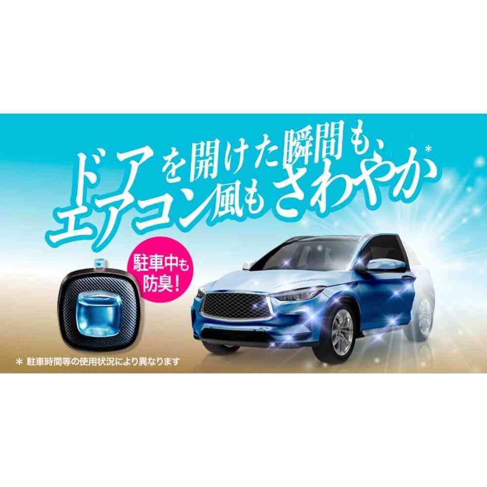 P&G ファブリーズ イージークリップ 消臭成分 最高レベル フレッシュブーケ 2.5ml×2 - Image 3