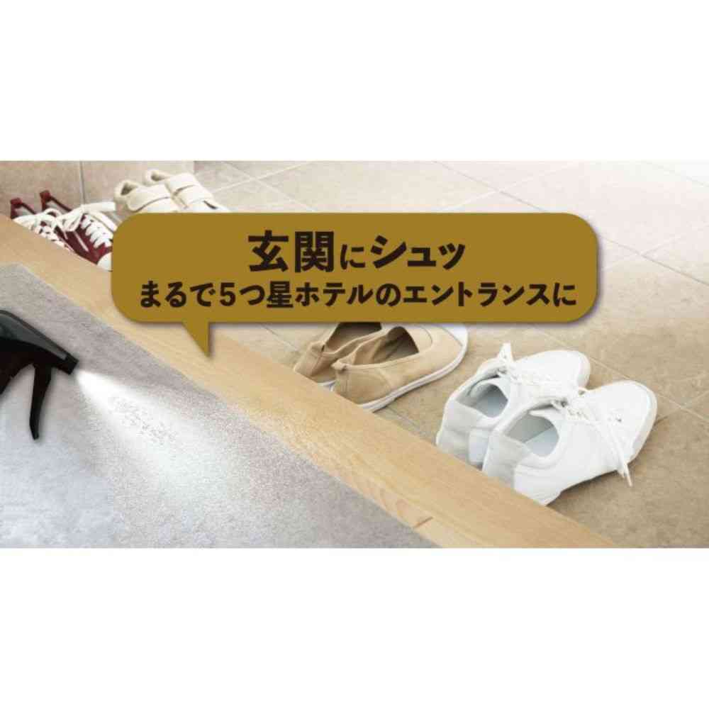 P＆G レノアハピネス ミスト ホワイトティーの香り 本体 370mL - Image 6