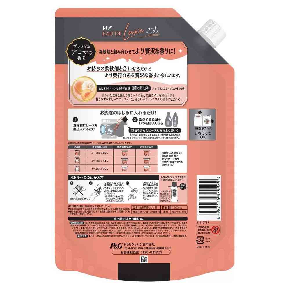 P＆G レノアオードリュクス アロマジュエル ホワイトムスク＆アプリコット 詰替 超特大 1300mL - Image 2