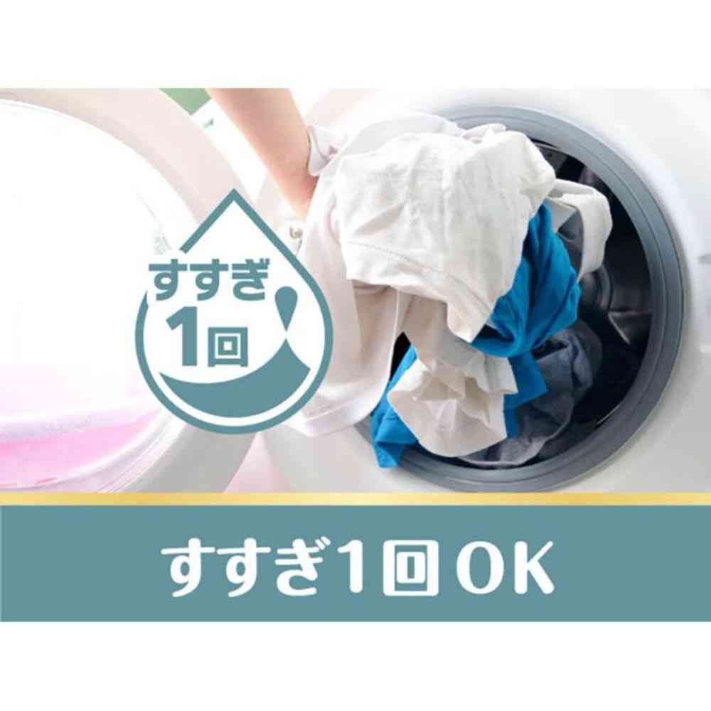 P＆G ボールド ジェル ホワイトティー＆フローラルの香り 本体 680g - Image 10