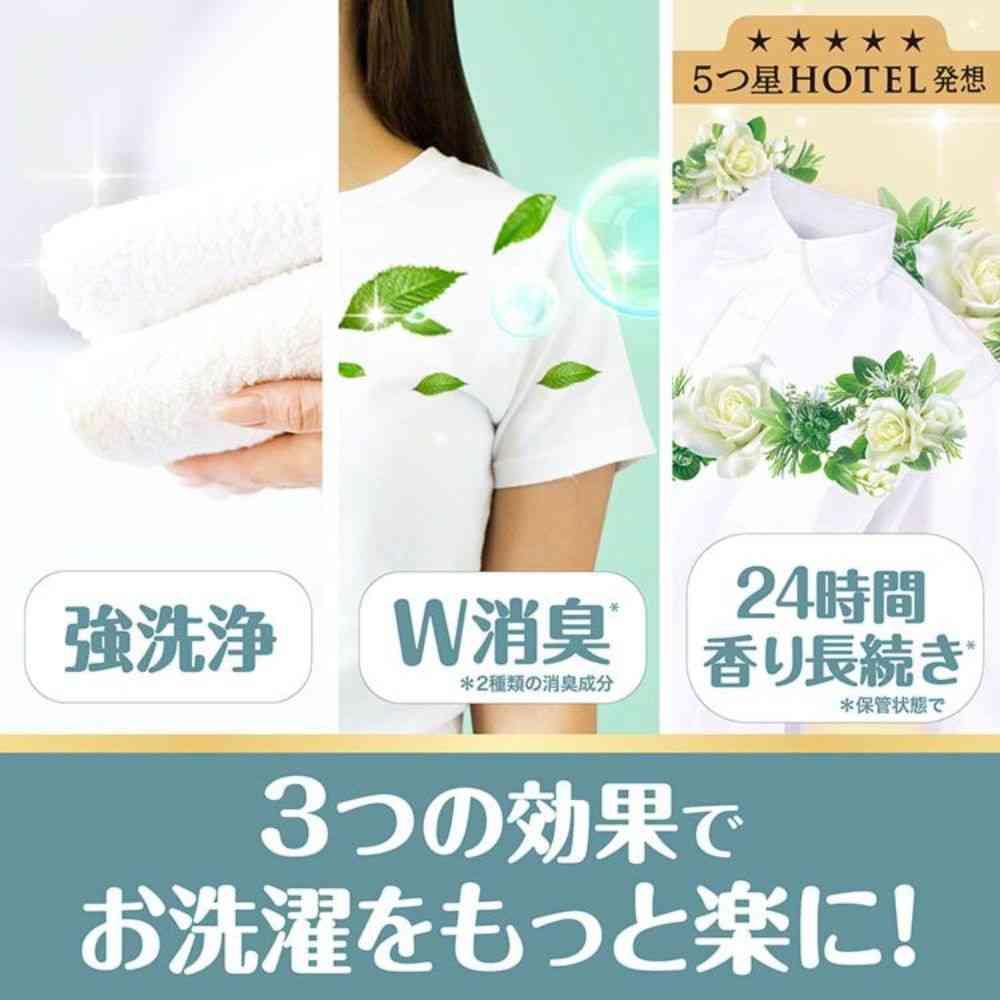P＆G ボールド ジェル ホワイトティー＆フローラルの香り 本体 680g - Image 4