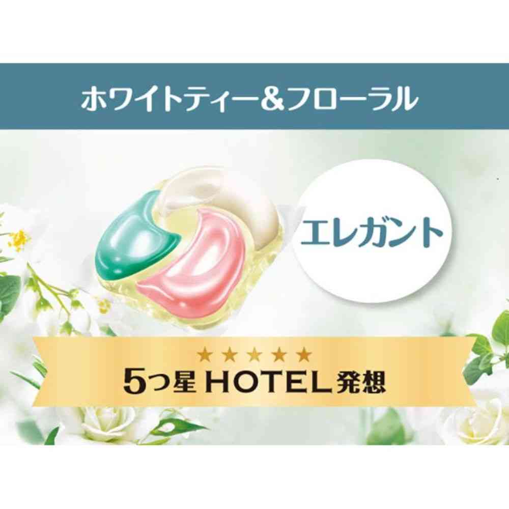 P＆G ボールド ジェルボール4D 心弾けるホワイトティー＆フローラル 詰替 テラジャンボ 86個 - Image 6