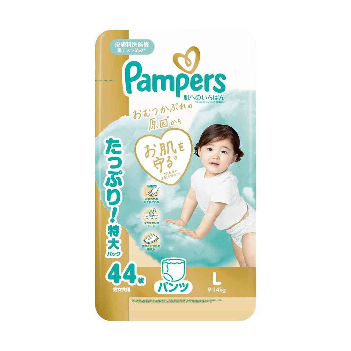 P&G パンパース 肌へのいちばんパンツ ウルトラジャンボ L(9-14kg) 44枚