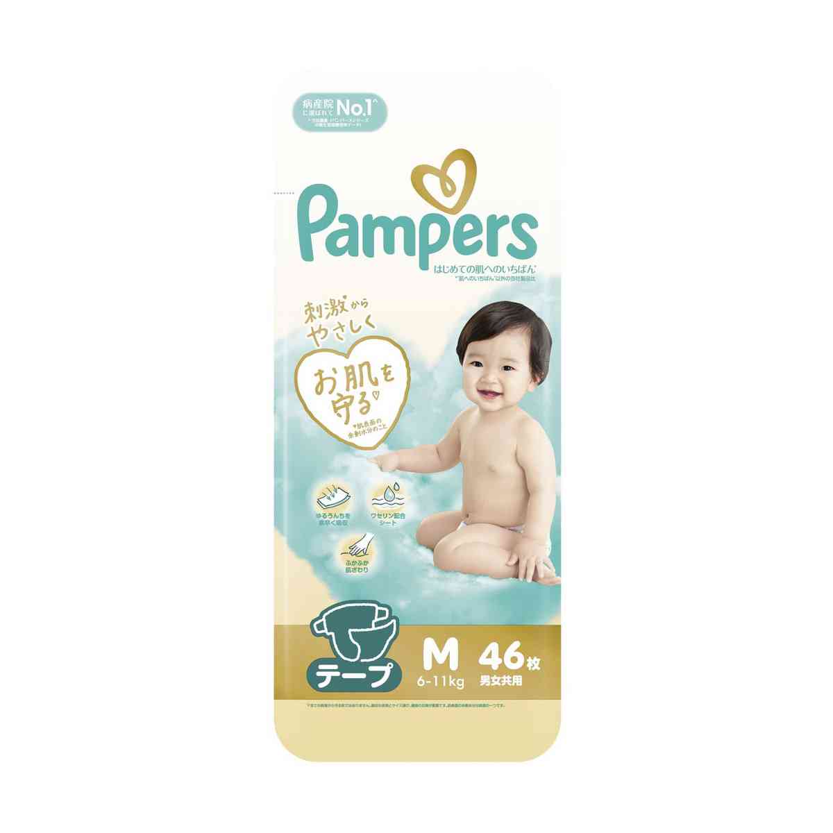 P＆G パンパース はじめての肌へのいちばんテープ スーパージャンボ M（6-11kg） 46枚