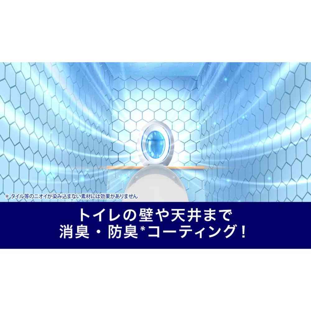 P&G ファブリーズ トイレ用+抗菌 フルーティ・クラシック・ブーケ 本体+つめかえ 6.3mlx2回分 - Image 6