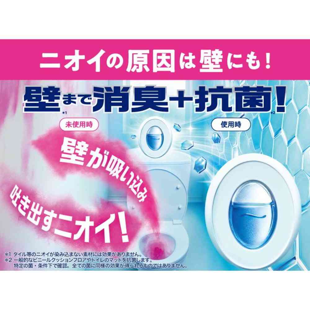 P&G ファブリーズ トイレ用+抗菌 フレッシュ・クリーン・ラベンダー 本体+つめかえ 6.3mlx2回分 - Image 3