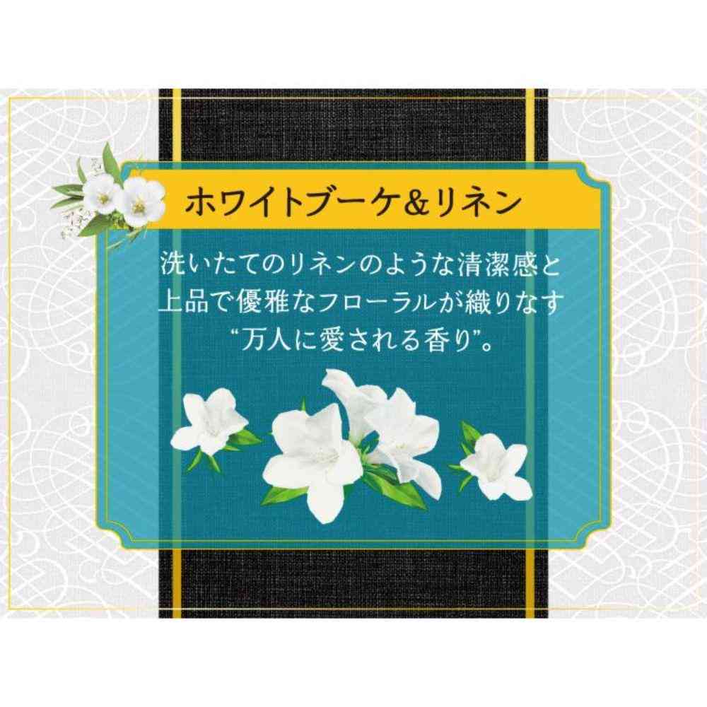 P＆G レノアハピネス 夢ふわタッチ ホワイトブーケ&リネン つめかえ 超特大サイズ 1285ml - Image 3